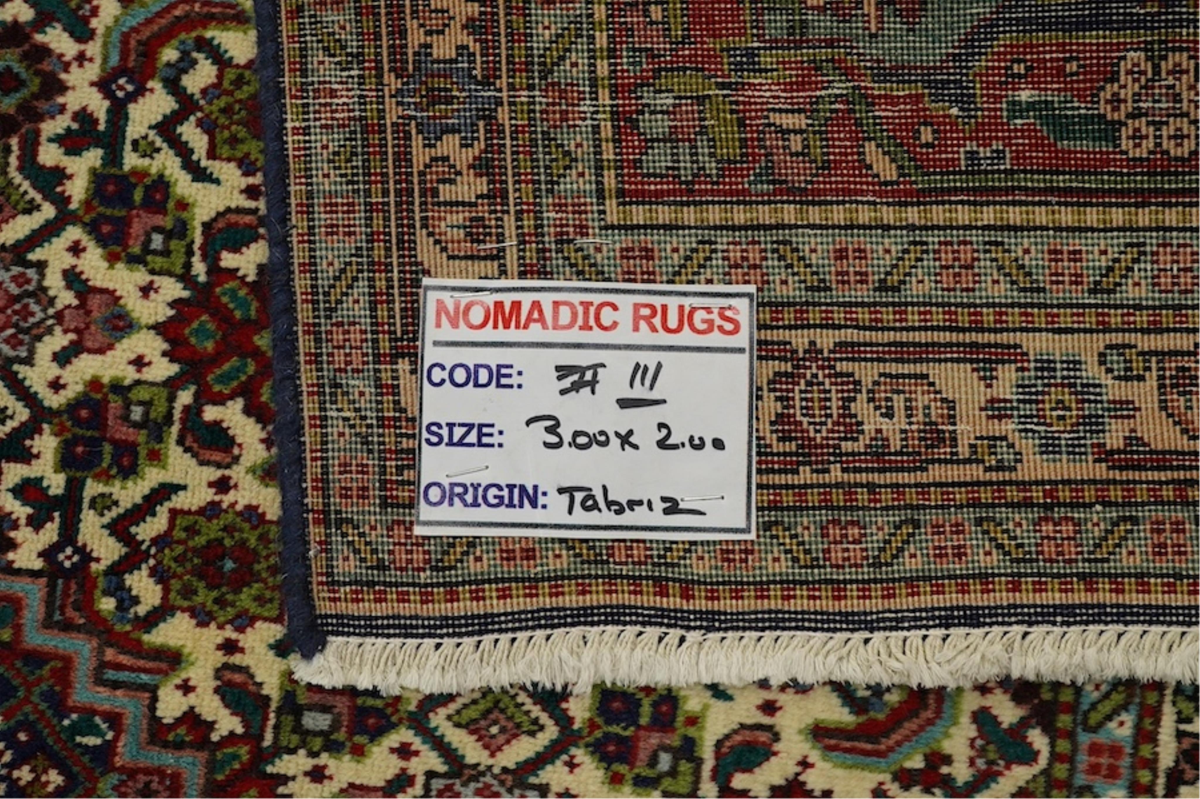 A Tabriz carpet, 300 x 204cm. Condition - good